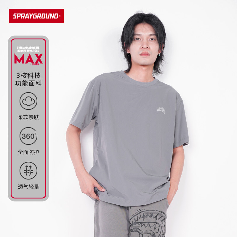 SprayGround鲨鱼嘴美式速干短袖T恤男2026夏季新款宽松运动体恤潮