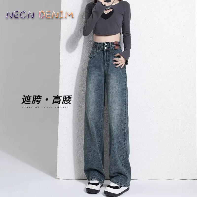 广州新塘窄版复古牛仔裤女2025秋
