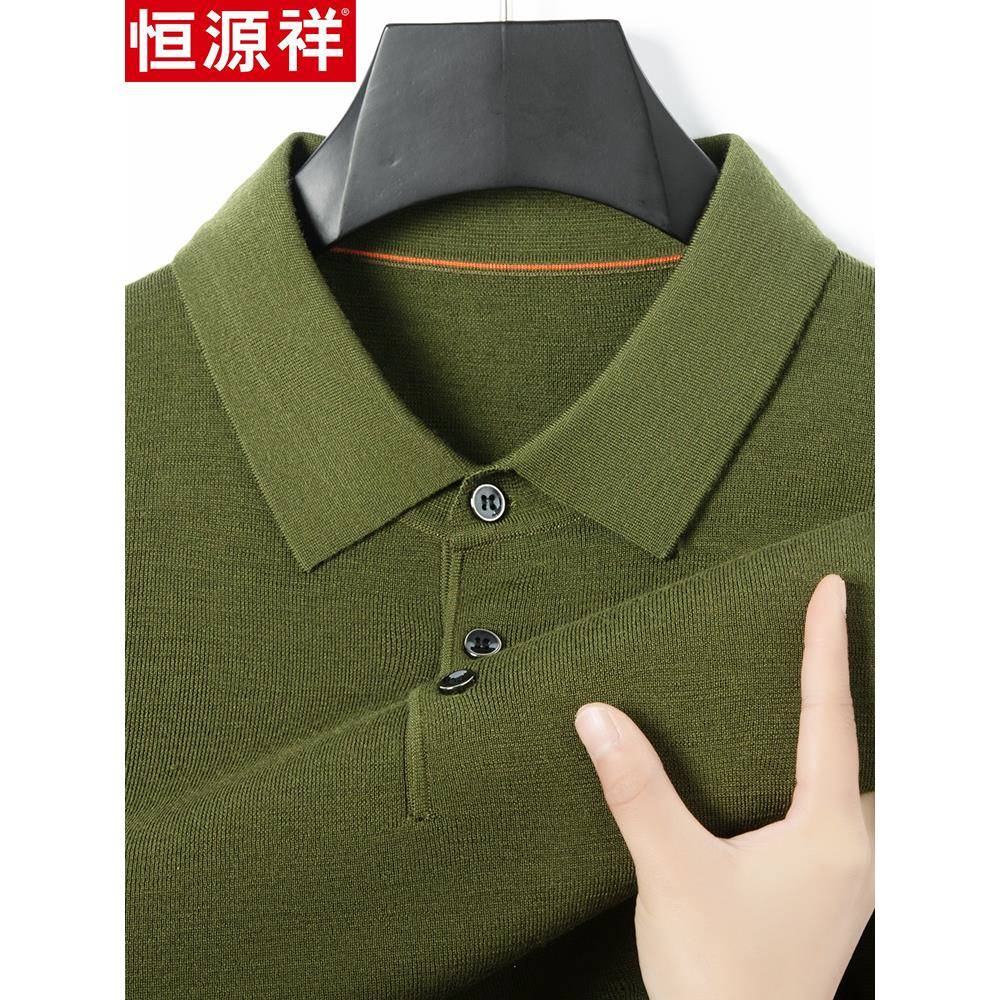 正品恒源祥秋冬男士翻领短袖可机洗精纺羊绒衫中年针织半袖毛衣男