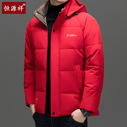 恒源祥冬季羽绒服男士本命年短款连帽棉衣男红色加厚保暖棉服外套