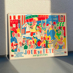 小众艺术治愈系挂画客厅卧室书房餐厅斗柜摆台装饰画芯