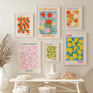 北欧ins餐厅装饰画清新水果橙子橘子柠檬花朵小众民宿饭餐桌壁画