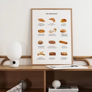 可颂面包海报咖啡馆面包店画芯 lover韩国超火 for bread