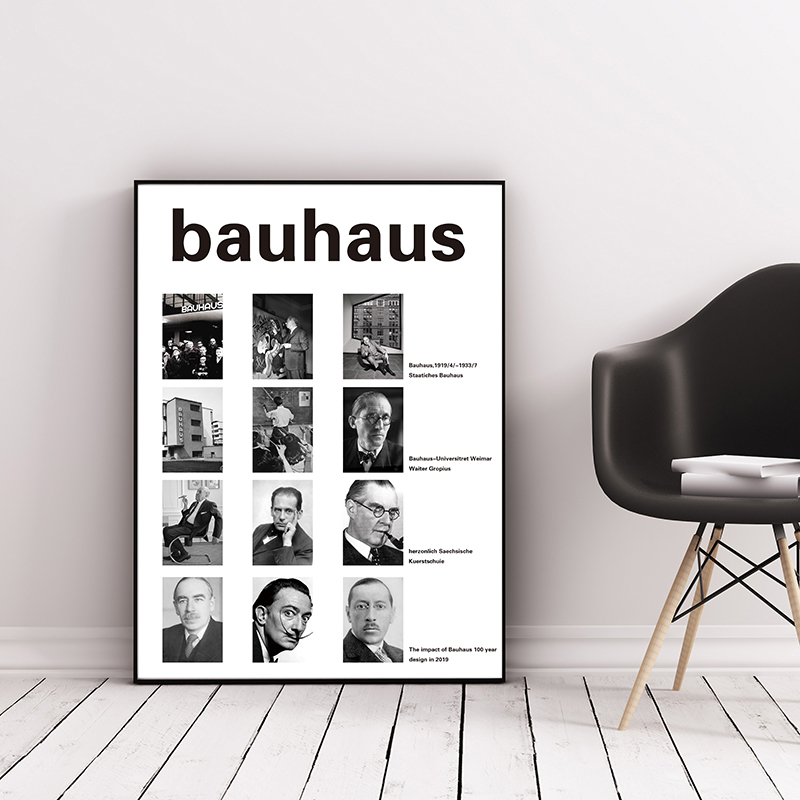 bauhaus 经典包豪斯设计黑白极简艺术海报装饰画画芯