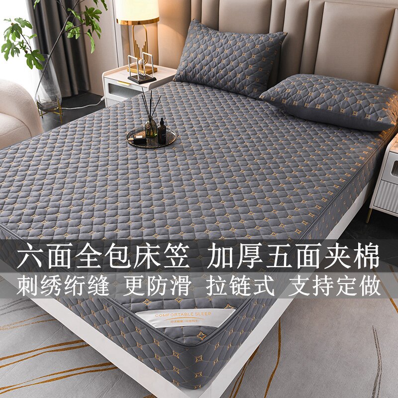 六面全包床笠单件加厚夹棉床垫套拉链式防滑固定席梦思保护罩床包,床上用品,床笠,淘宝优惠券,粉丝福利购,淘宝优惠卷