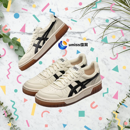 板鞋百搭1203A127-750米白黑低帮