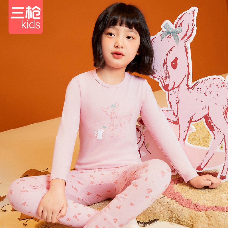 三枪纯棉秋衣秋裤 18元 - 86线报
