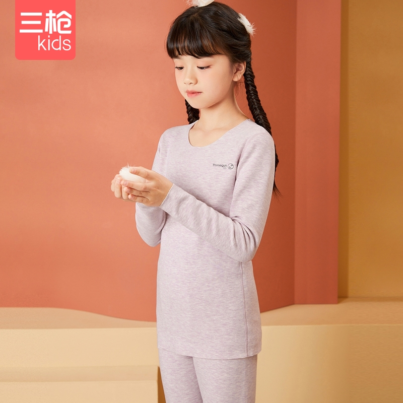 三枪女童内衣套女孩睡衣女童内衣花灰双色薄绒女童圆领内衣套