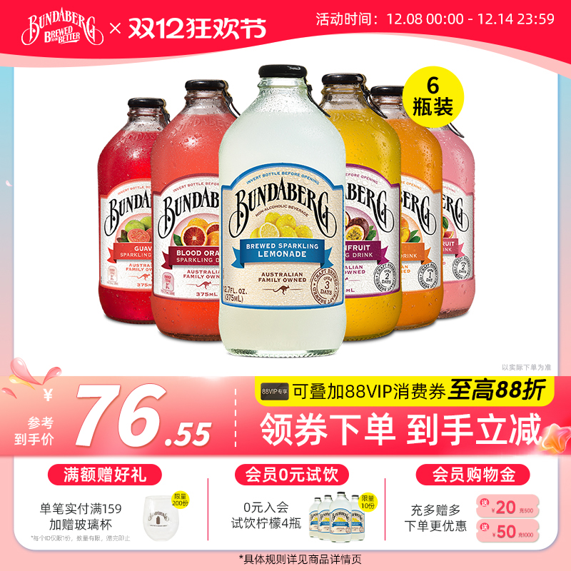 入口清爽 恬淡解腻 绵密清香