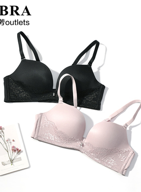 【聚挺杯】安莉芳官方奥莱内衣E-BRA光面蕾丝厚款小胸无钢圈文胸