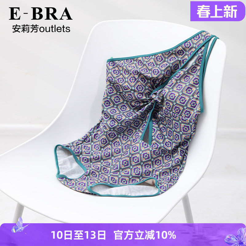 安莉芳官方奥莱几何印花游泳衣E-BRA度假沙滩温泉斜肩连体泳衣女