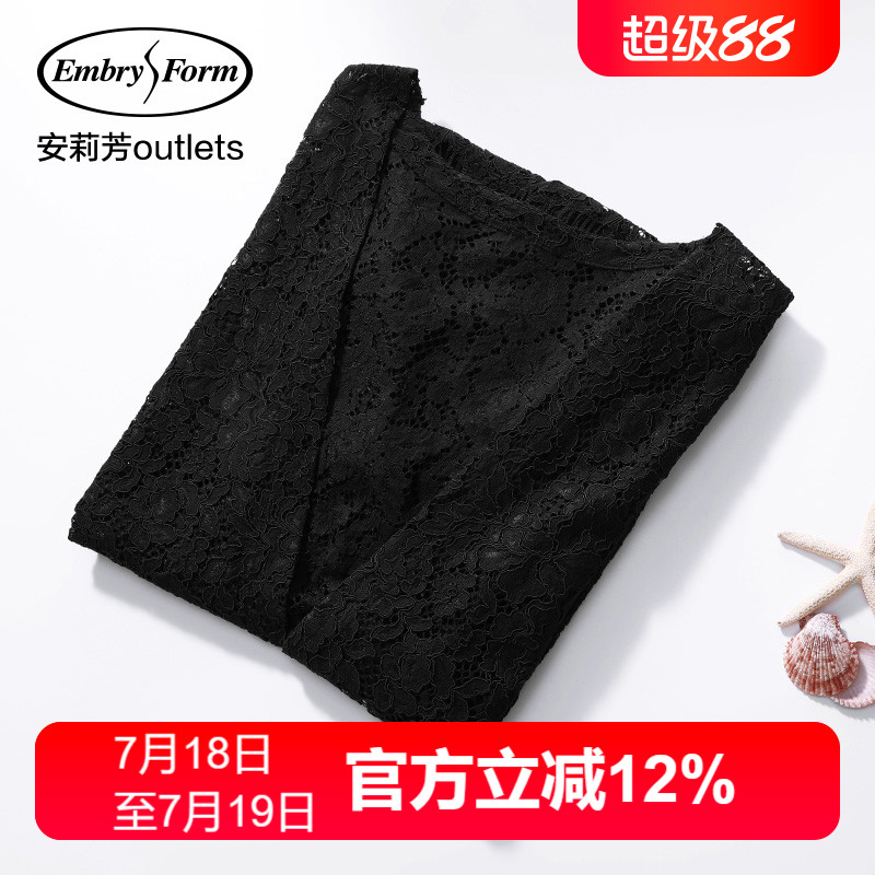 outlets沙滩衣安莉芳性感蕾丝