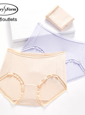 安莉芳官方奥莱性感蕾丝细腻轻薄舒适冰丝女士内裤中腰三角裤