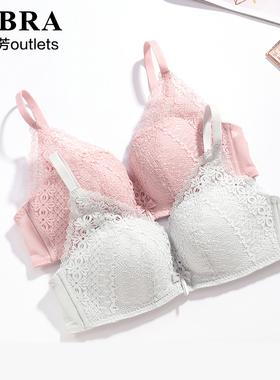 【轻柔杯】安莉芳官方奥莱内衣E-BRA蕾丝薄款小胸贴身无钢圈文胸