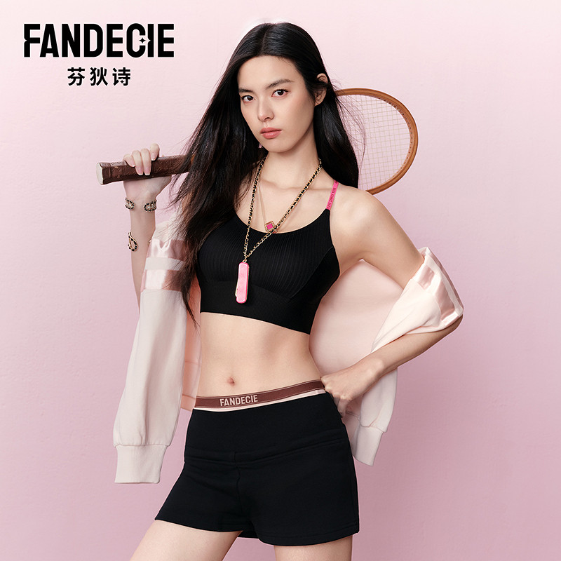 【bralette】安莉芳官方奥莱芬狄诗时尚中厚无钢圈文胸背心内衣女