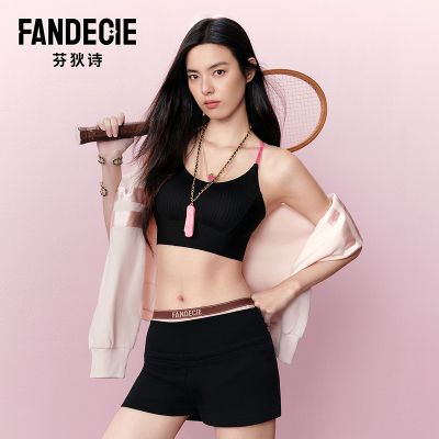 【bralette】安莉芳官方奥莱芬狄诗时尚中厚无钢圈文胸背心内衣女
