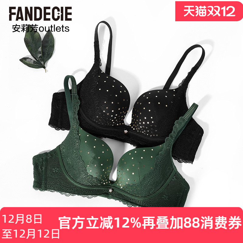 安莉芳小胸聚拢无钢圈内衣蕾丝