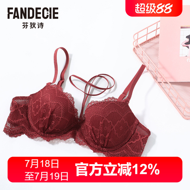 【薄模杯】安莉芳outlets芬狄诗蕾丝性感上托文胸大胸薄款内衣女