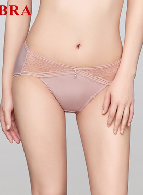 安莉芳官方奥莱E-BRA舒适爽滑轻薄弹力冰丝内裤蕾丝中腰三角裤女