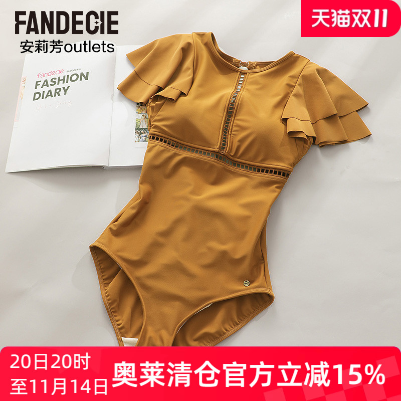 安莉芳官方奥莱芬狄诗净色沙滩泳衣荷叶边性感露背连体游泳衣女