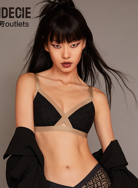 【单层围】安莉芳官方奥莱芬狄诗字母网纱文胸无钢圈薄款大胸内衣