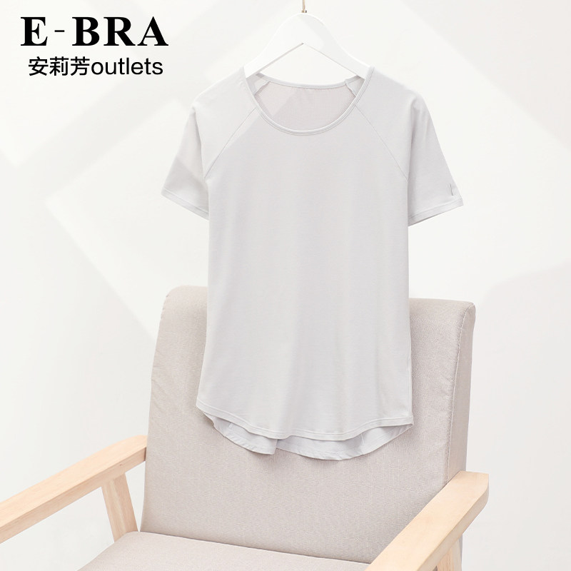 安莉芳官方奥莱瑜伽服E-BRA女士轻薄弹力修身短袖T恤棉质运动上衣,运动/瑜伽/健身/球迷用品,瑜伽t恤,淘宝优惠券,粉丝福利购,淘宝优惠卷