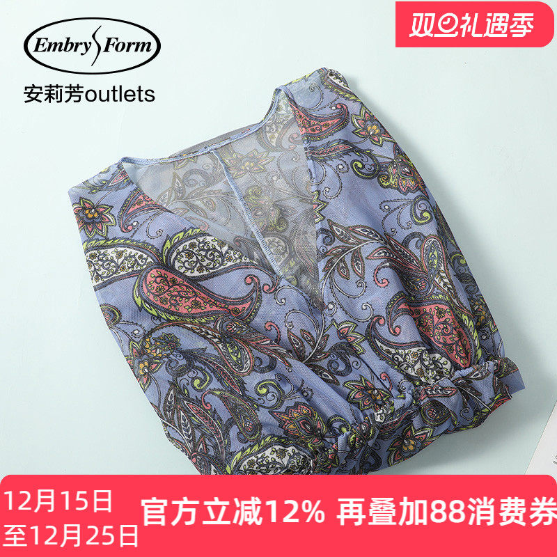 安莉芳outlets商场同款夏季沙滩衣显瘦遮肉V领印花沙滩裙女