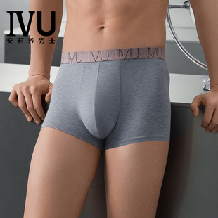 安莉芳官方奥莱IVU简约基础商务休闲LOGO竹纤维平角裤 男 弹力内裤
