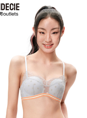 【五角杯】安莉芳官方奥莱芬狄诗波点蕾丝内衣无钢圈小胸贴身文胸