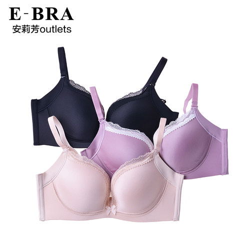 【舒挺杯】安莉芳官方奥莱内衣EBRA光面无痕聚拢无钢圈收副乳文胸