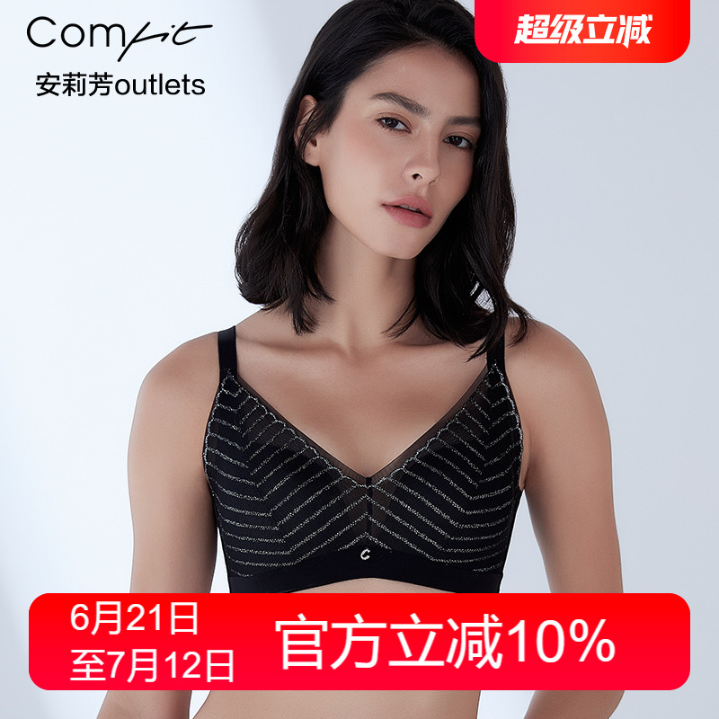 【轻柔杯】安莉芳outlets蕾丝文胸comfit薄款无钢圈收副乳内衣女