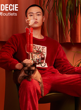 安莉芳官方奥莱芬狄诗秋冬厚款加绒家居服圆领珊瑚绒睡衣套装男