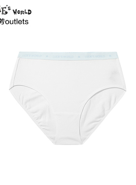 安莉芳官方奥莱露西内裤简约设计棉质舒适女童中腰三角裤