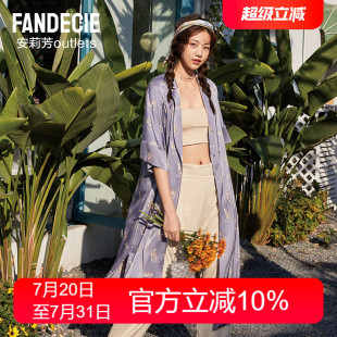 安莉芳outlets芬狄诗趣味豹子印花春夏睡衣色丁冰丝宽松睡袍女