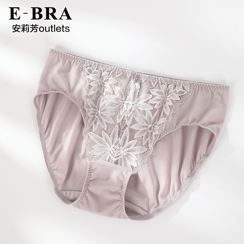 安莉芳官方奥莱蕾丝性感内裤EBRA细腻冰丝红色喜庆低腰三角裤女