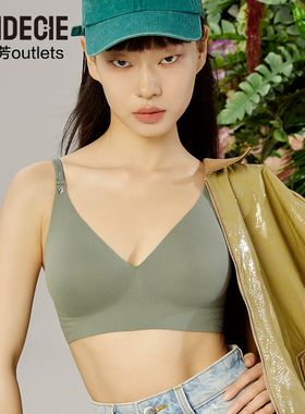 【背心围】安莉芳官方奥莱芬狄诗简约时尚光面文胸无钢圈薄款内衣