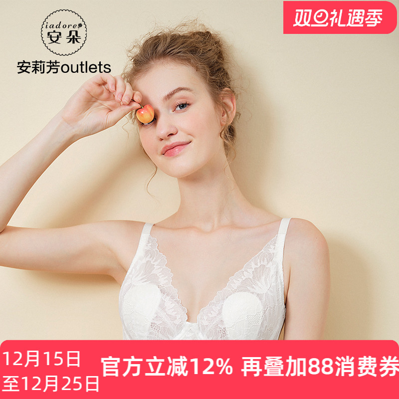 单层围蕾丝安莉芳文胸清新