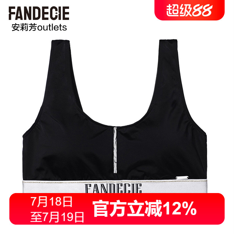 outlets泳衣安莉芳时尚背心