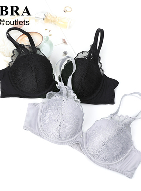 【中厚杯】安莉芳官方奥莱内衣E-BRA性感蕾丝小胸聚拢上托文胸女