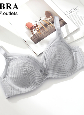 【薄模杯】安莉芳官方奥莱内衣E-BRA性感蕾丝薄款大胸收副乳文胸