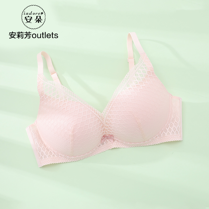 掌托杯蕾丝安莉芳无钢圈清新