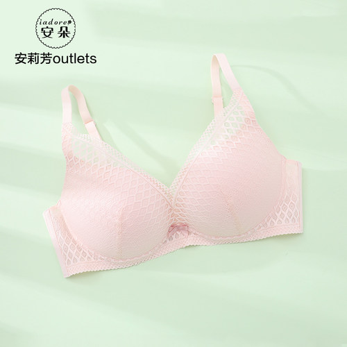 掌托杯蕾丝安莉芳无钢圈清新