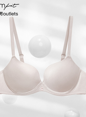 【薄模杯】安莉芳官方奥莱大胸内衣comfit光面无痕上托大码文胸女