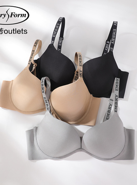 【软支撑】安莉芳无痕光面薄款无痕内衣LOGO字母厚款小胸聚拢文胸