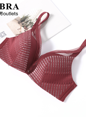 【舒挺杯】安莉芳官方奥莱内衣E-BRA性感蕾丝中厚小胸无钢圈文胸