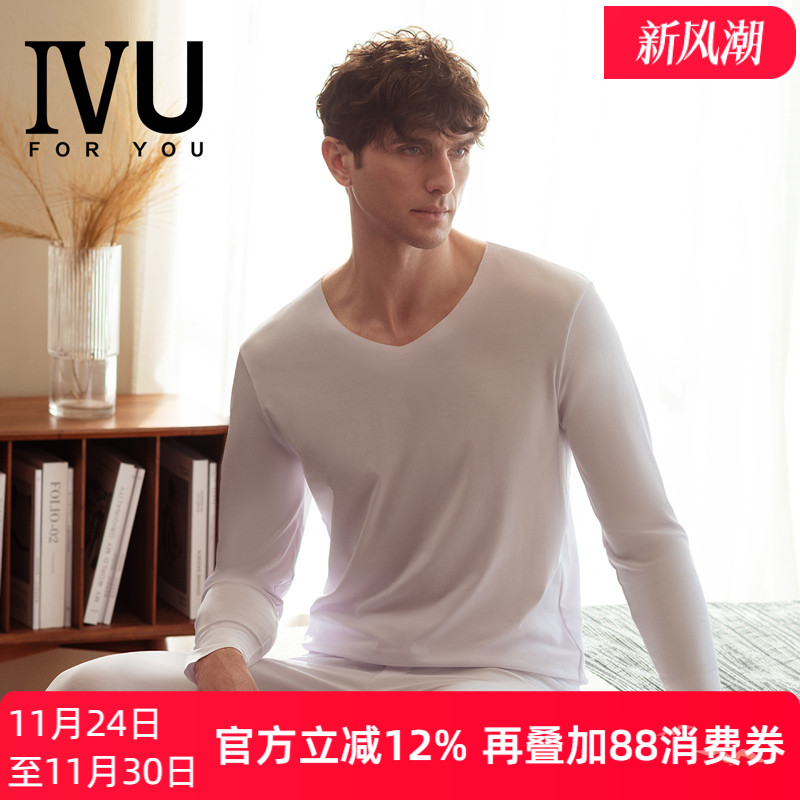 安莉芳官方奥莱IVU简约基础商务休闲棉质无痕秋冬打底衫秋衣男士