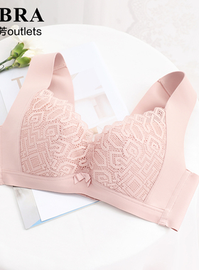 【夹碗围】安莉芳官方奥莱内衣E-BRA无痕薄款大胸显小收副乳文胸