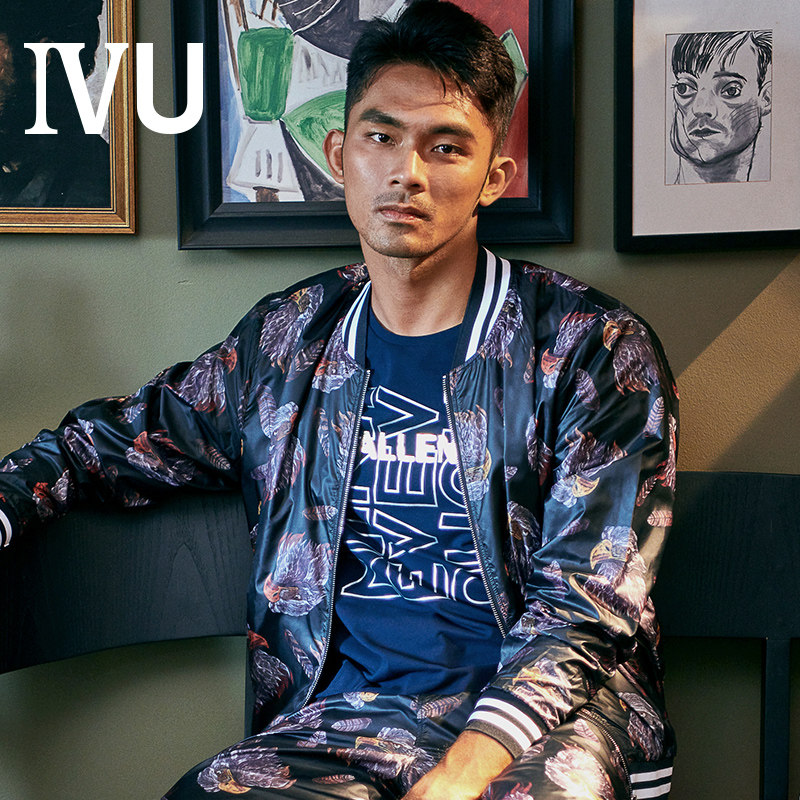 安莉芳官方奥莱IVU潮流时尚鹰羽毛印花休闲度假运动男士长袖外套,女士内衣/男士内衣/家居服,睡衣上装,淘宝优惠券,粉丝福利购,淘宝优惠卷