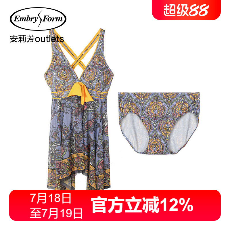 安莉芳outlets显瘦遮肉裙装泳衣夏季沙滩分体时尚印花V领游泳衣女