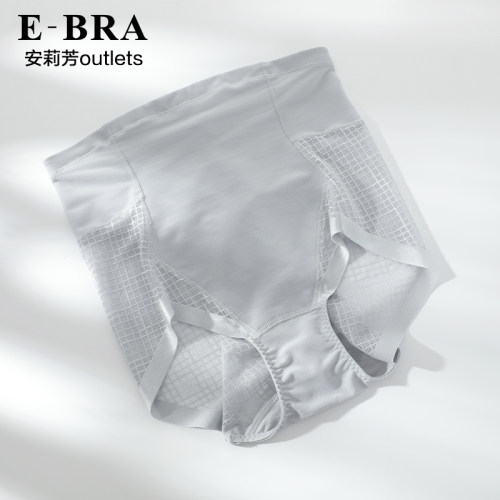 安莉芳官方奥莱收腹裤E-BRA轻薄网纱轻塑内裤提臀女士高腰三角裤
